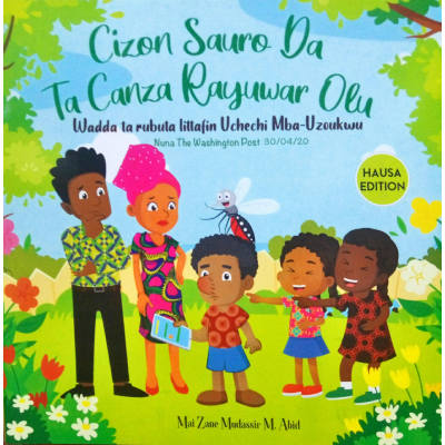 CIZON SAURO DA TA CANZA ...